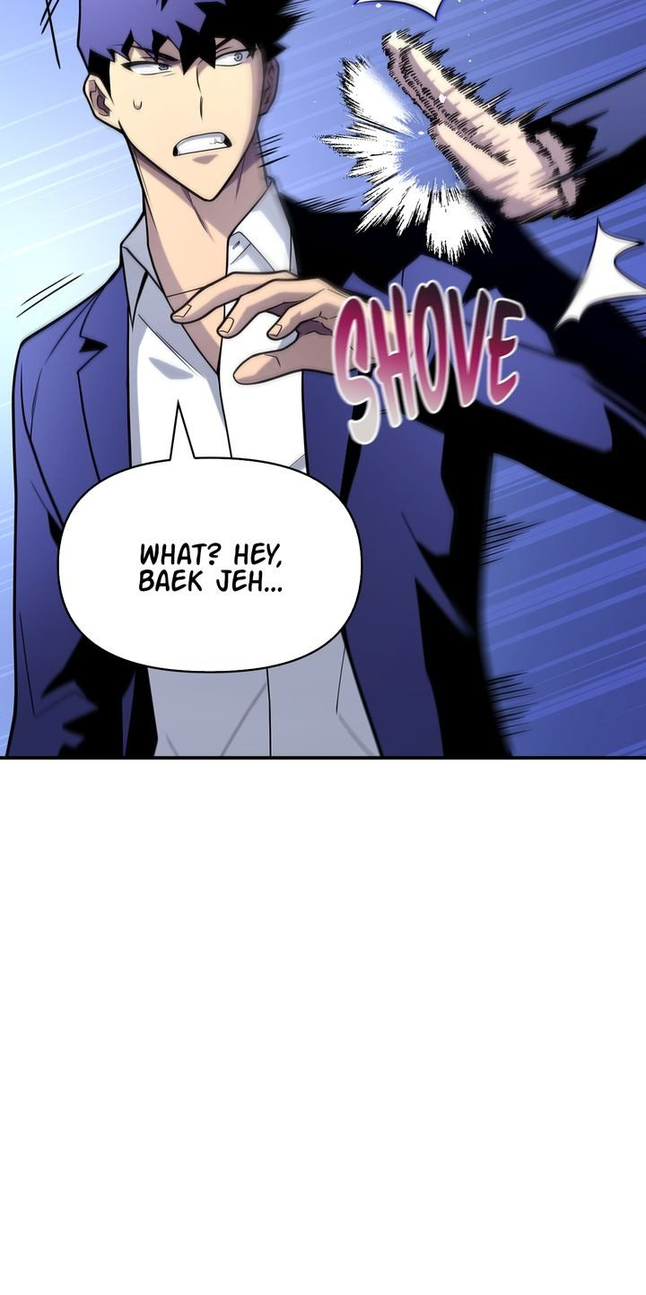 Superhuman Battlefield, Chapter 13 image 03